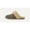 UGG Scuffette II - Matériaux Naturels 1106872