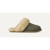 UGG Scuffette II - Matériaux Naturels 1106872