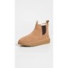 Bottes UGG Homme B08LRSBLKF | Version Chelsea